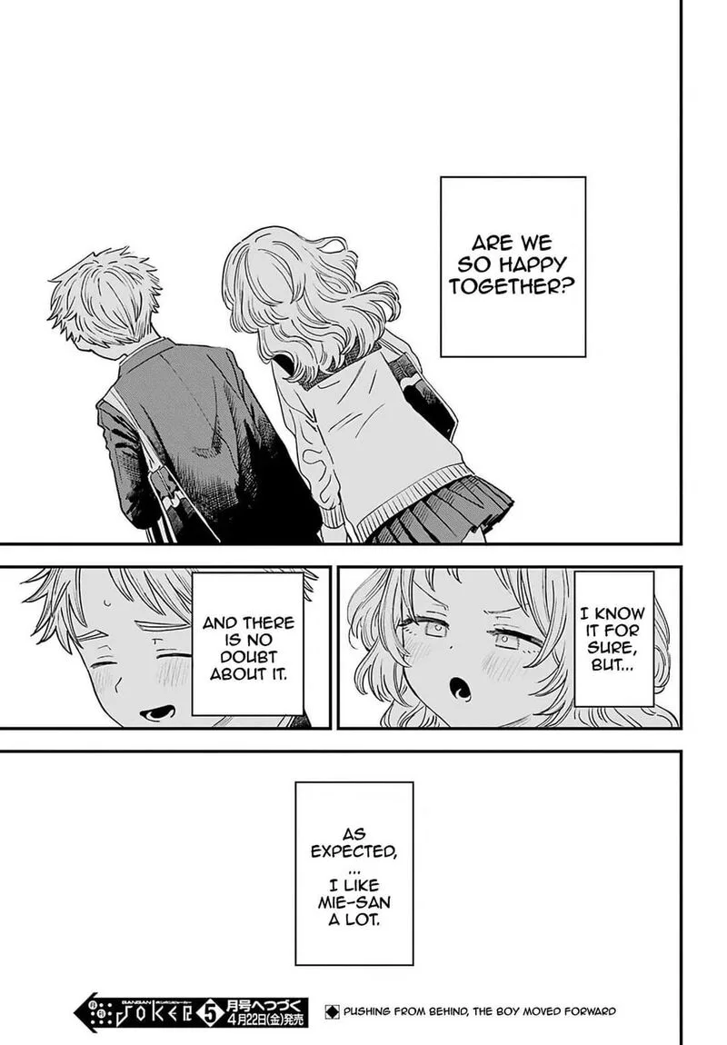 Sukinako ga Megane wo Wasureta Chapter 87 page 21