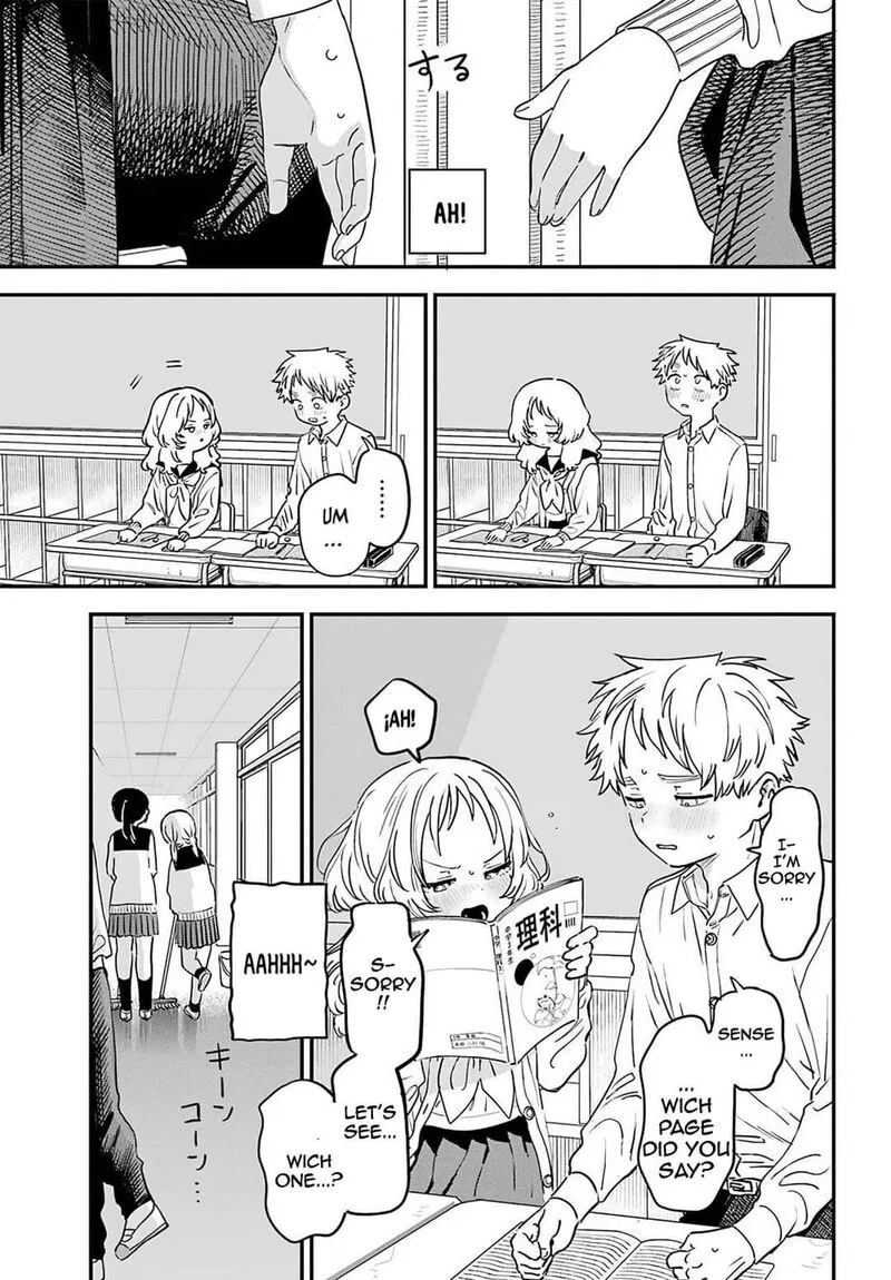 Sukinako ga Megane wo Wasureta Chapter 87 page 15