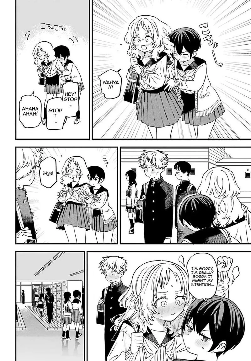 Sukinako ga Megane wo Wasureta Chapter 87 page 2