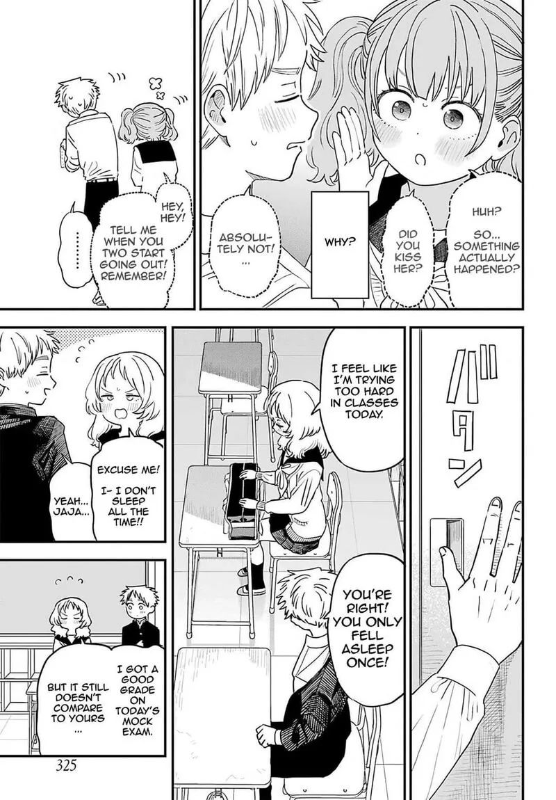 Sukinako ga Megane wo Wasureta Chapter 87 page 17