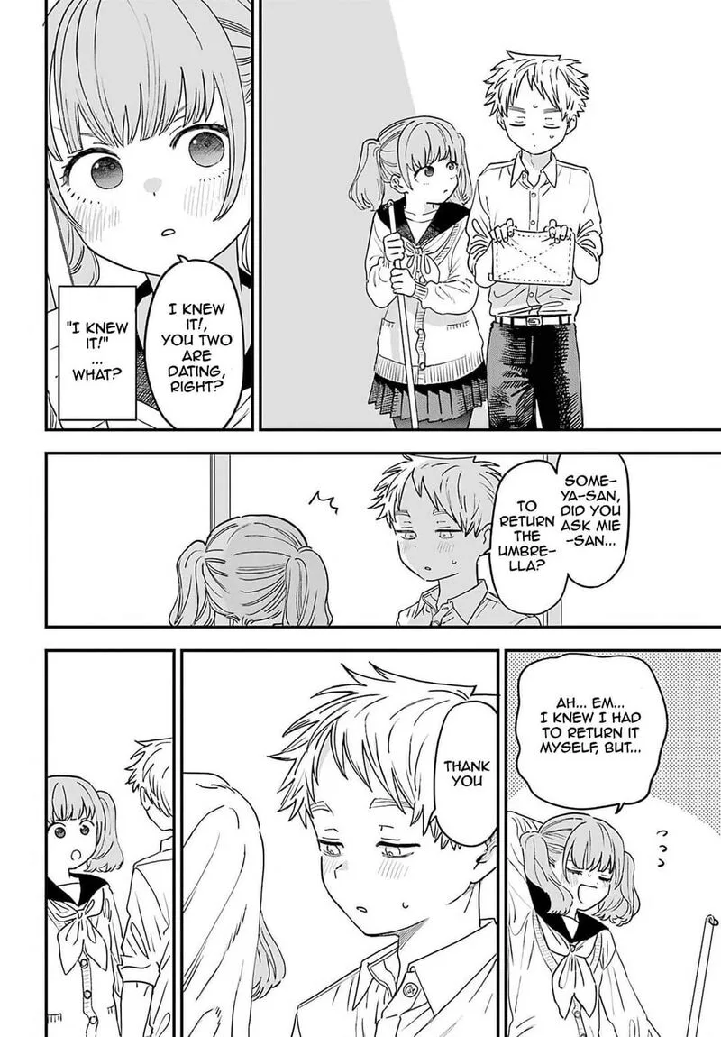 Sukinako ga Megane wo Wasureta Chapter 87 page 16