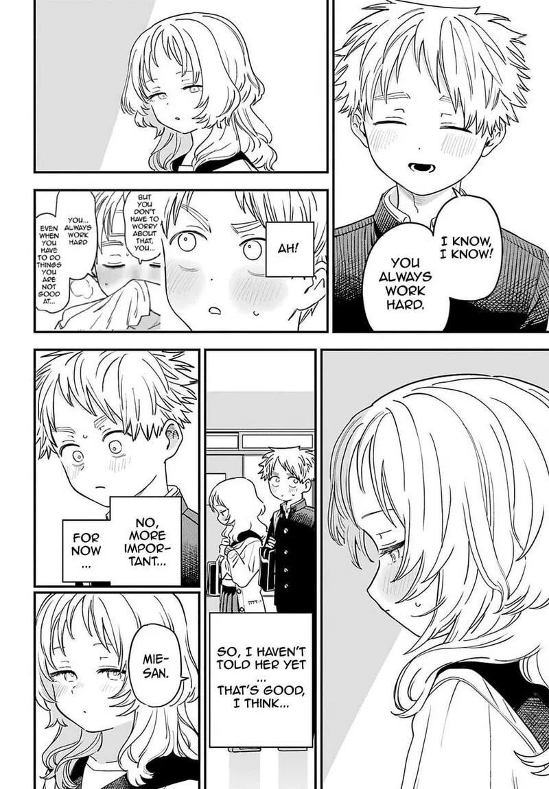 Sukinako ga Megane wo Wasureta Chapter 87 page 18