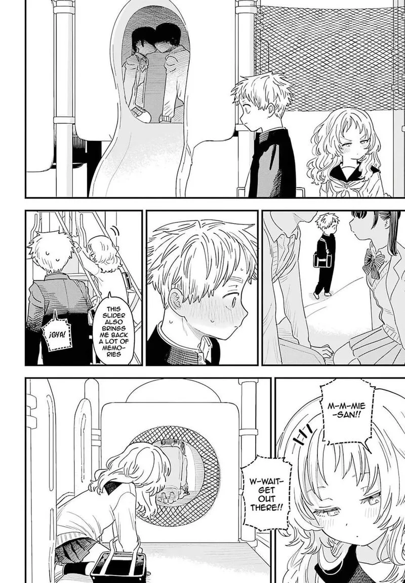 Sukinako ga Megane wo Wasureta Chapter 88 page 3