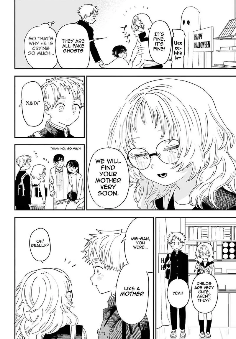Sukinako ga Megane wo Wasureta Chapter 88 page 9