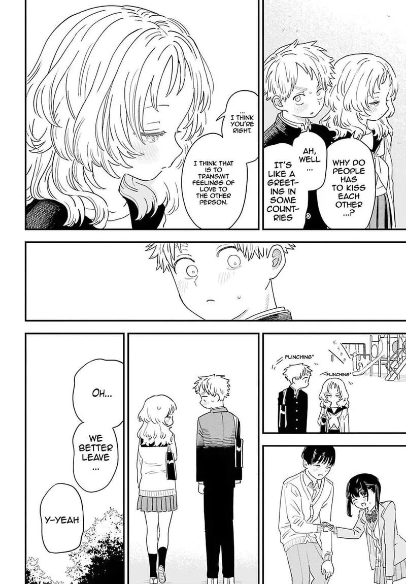 Sukinako ga Megane wo Wasureta Chapter 88 page 5