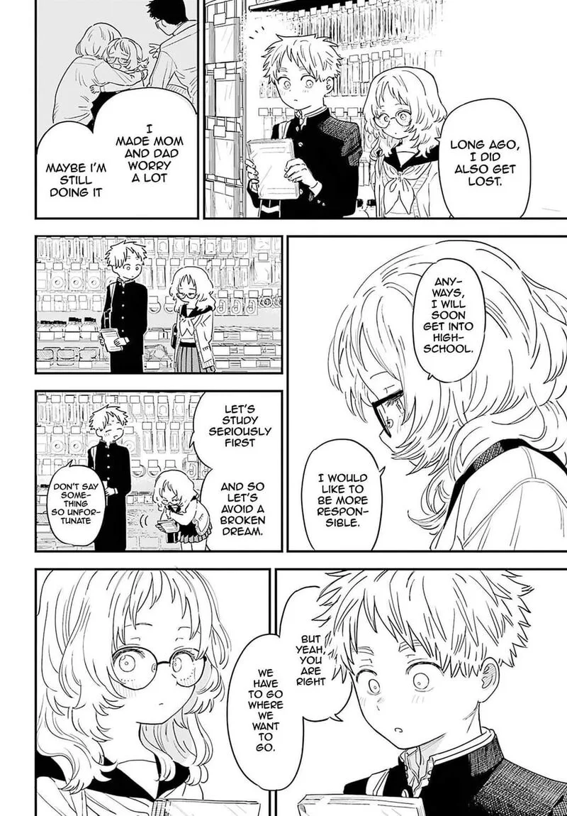Sukinako ga Megane wo Wasureta Chapter 88 page 11