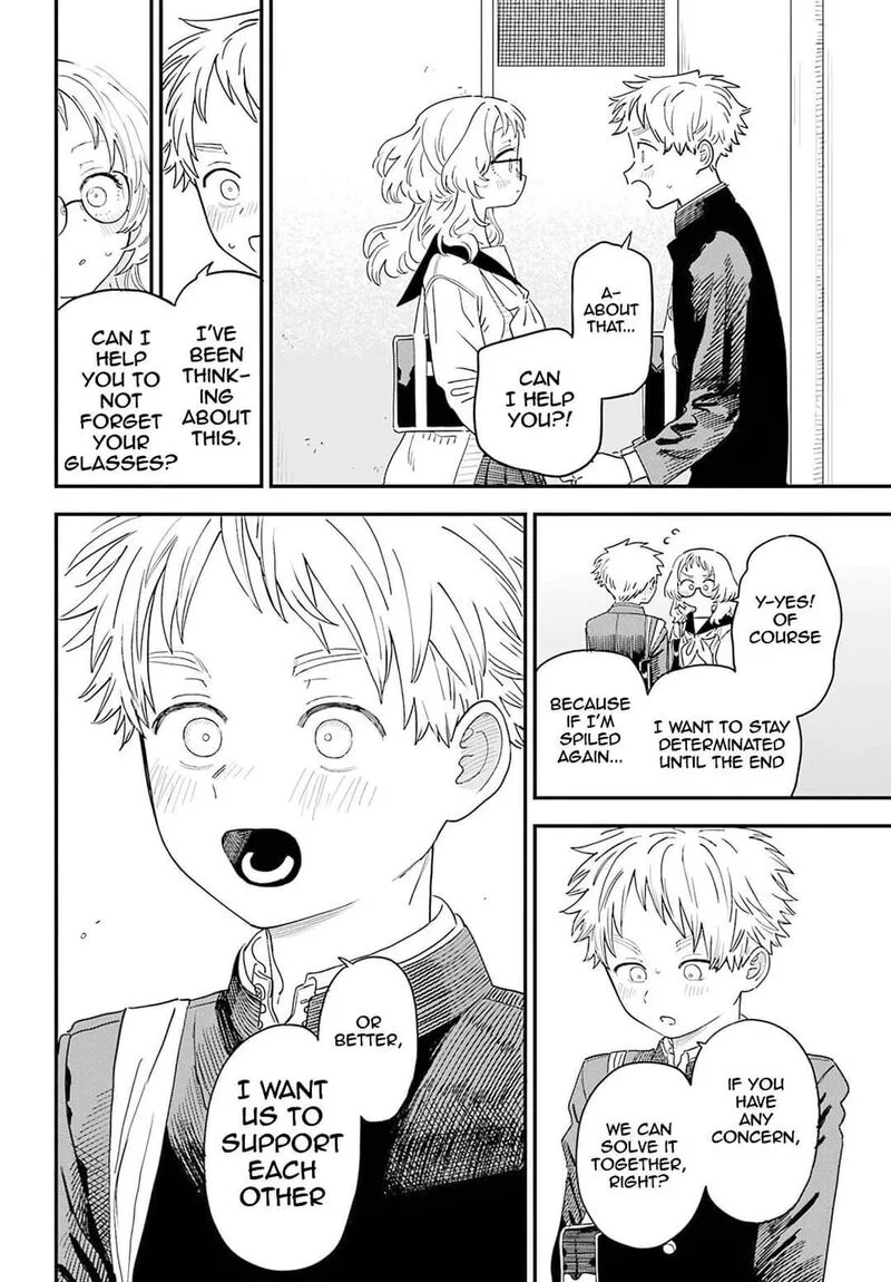 Sukinako ga Megane wo Wasureta Chapter 88 page 17