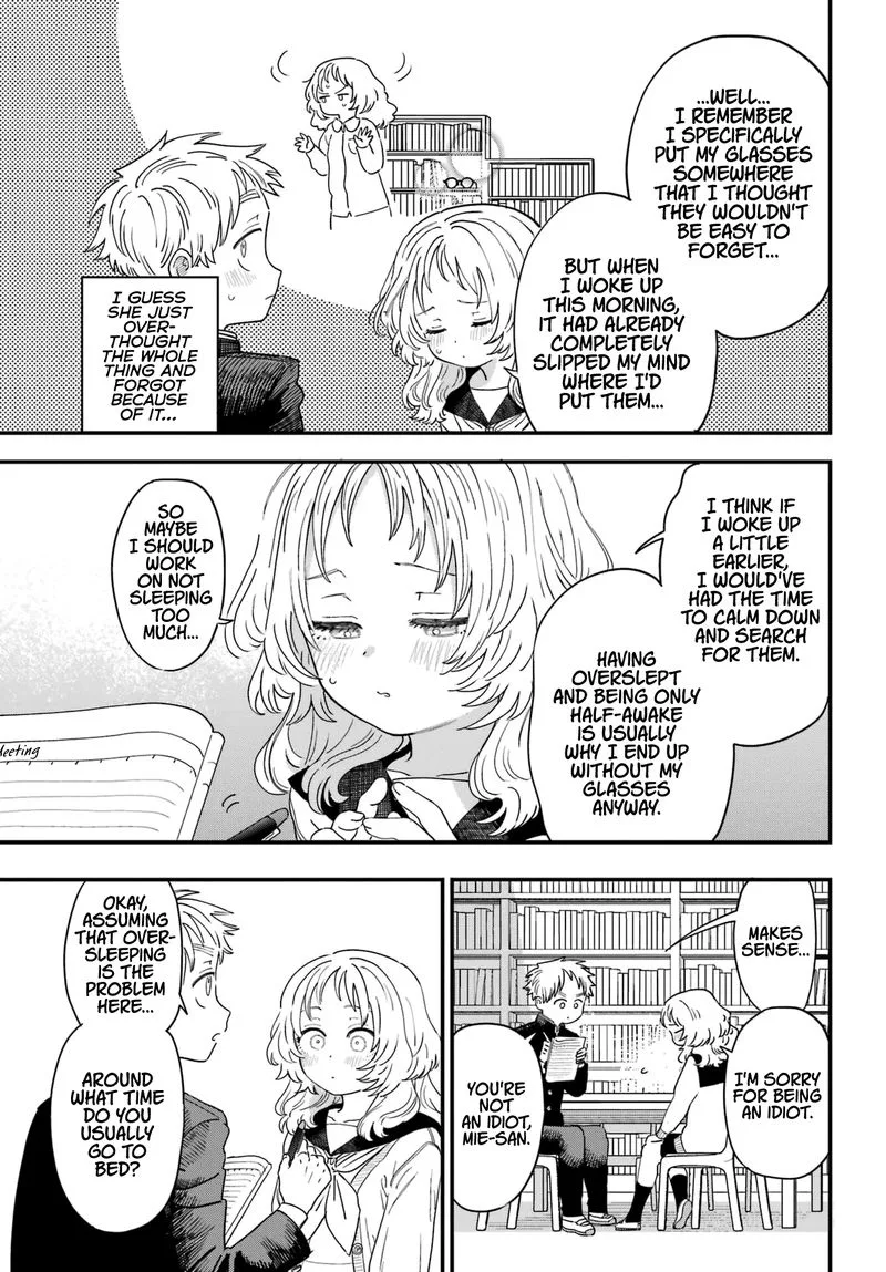 Sukinako ga Megane wo Wasureta Chapter 89 page 3