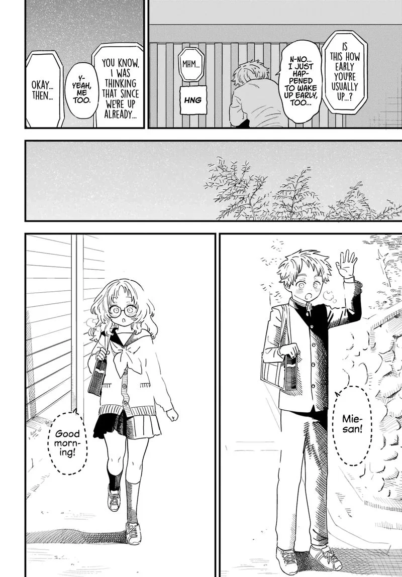 Sukinako ga Megane wo Wasureta Chapter 89 page 12