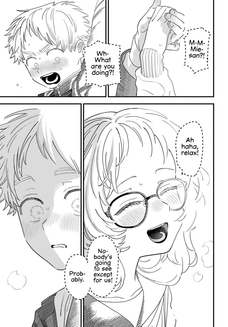 Sukinako ga Megane wo Wasureta Chapter 89 page 17