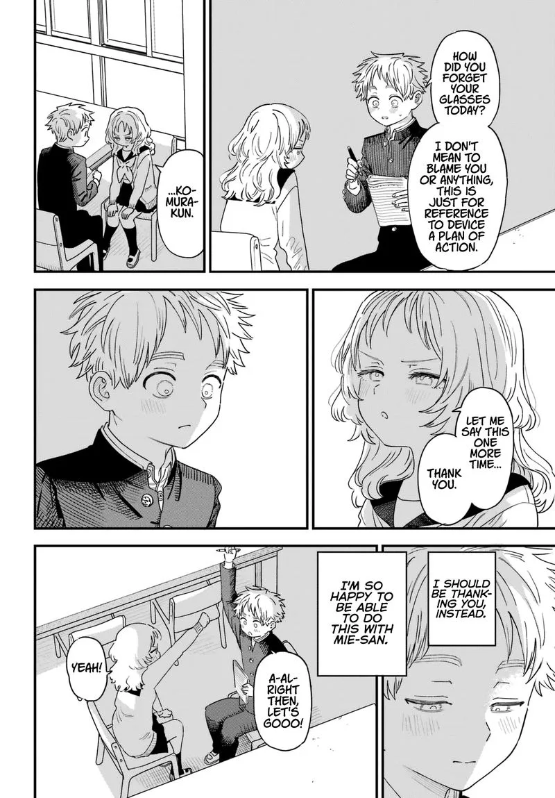 Sukinako ga Megane wo Wasureta Chapter 89 page 2