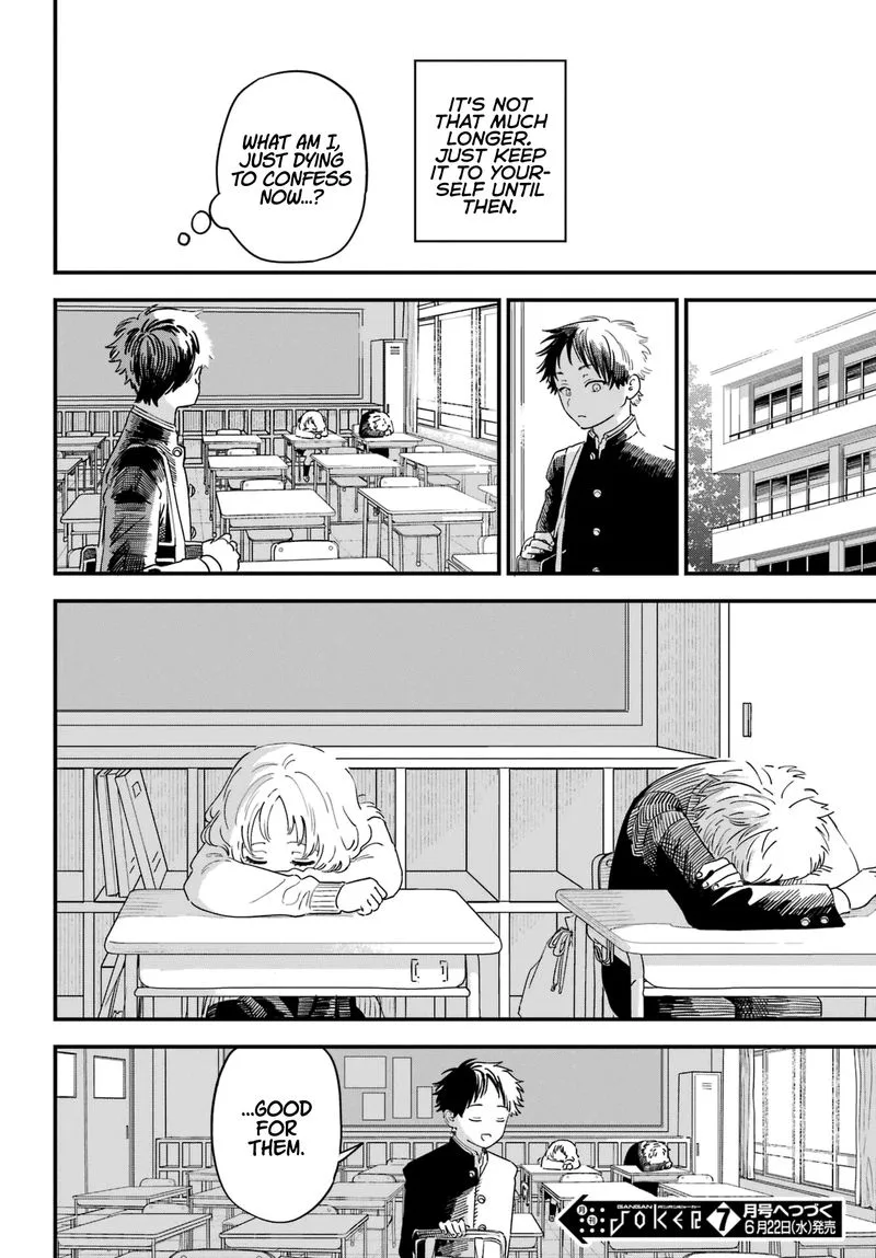 Sukinako ga Megane wo Wasureta Chapter 89 page 20