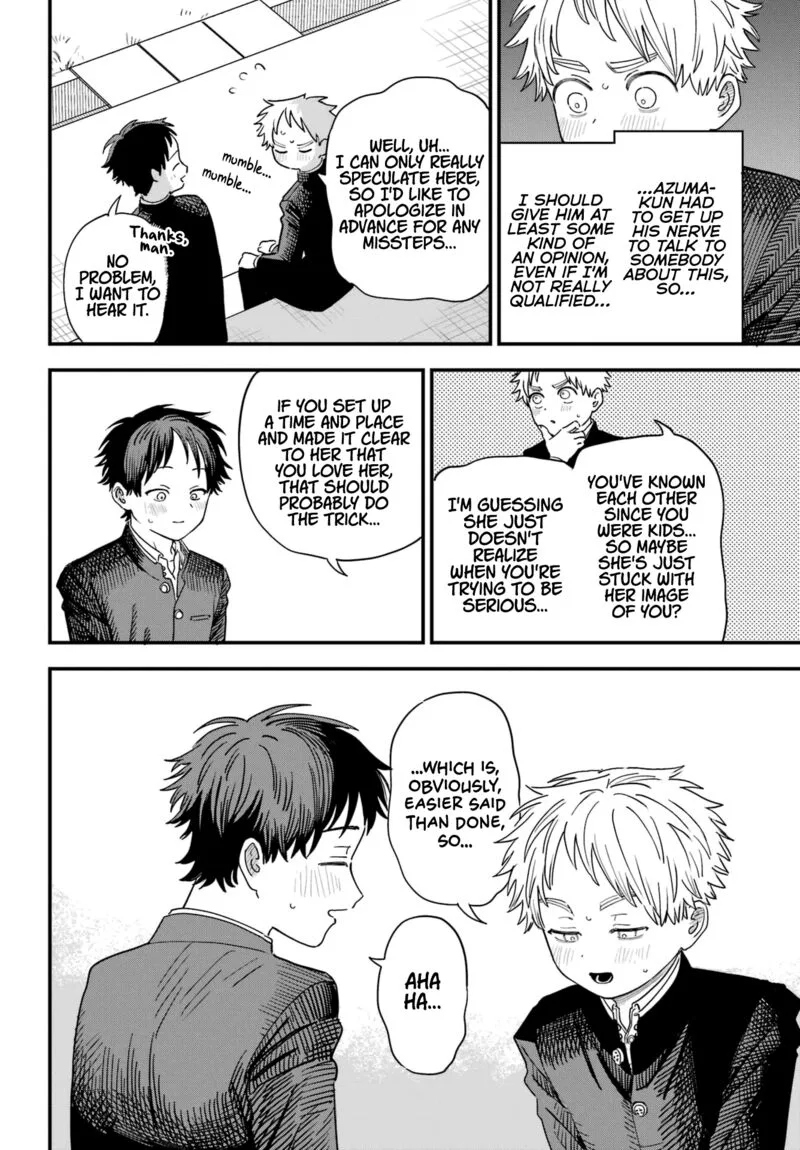 Sukinako ga Megane wo Wasureta Chapter 90 page 14