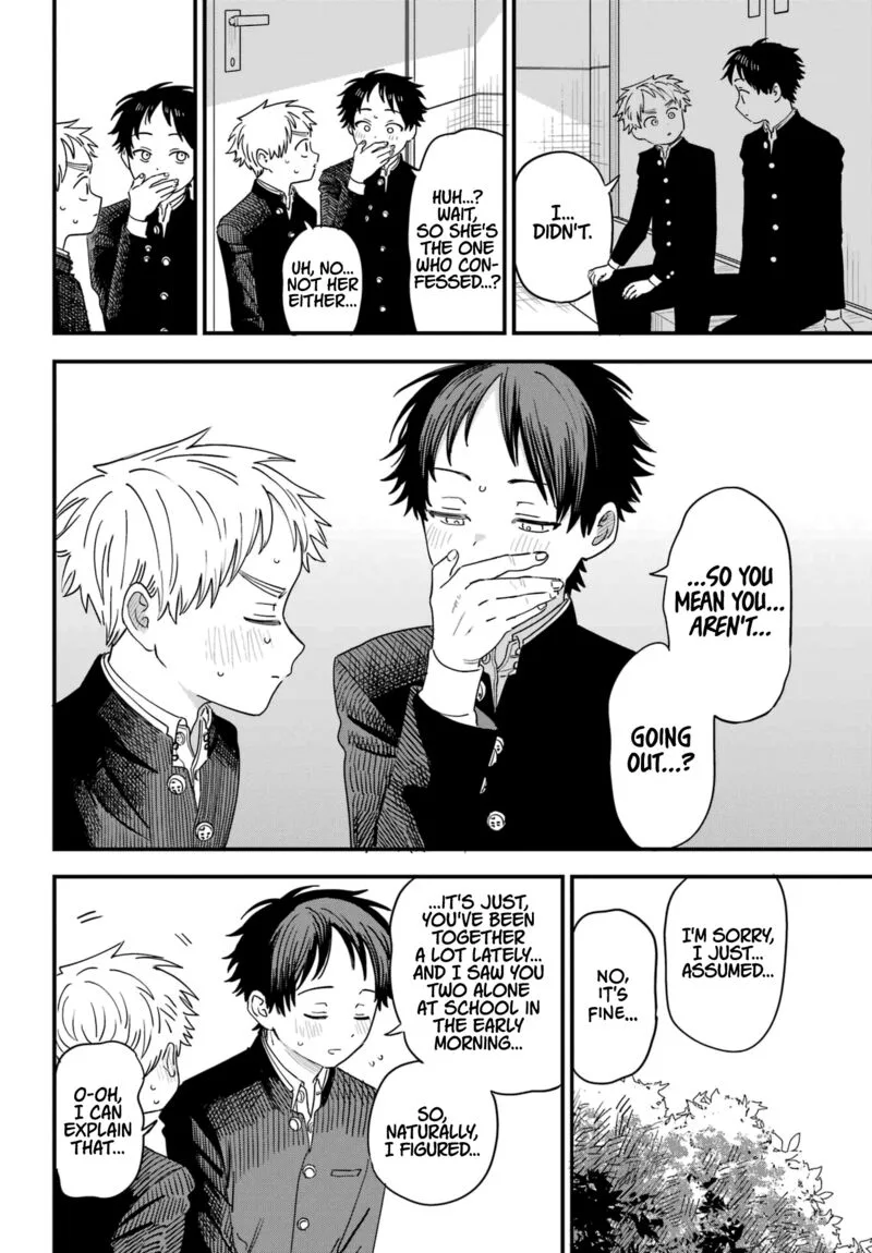 Sukinako ga Megane wo Wasureta Chapter 90 page 10