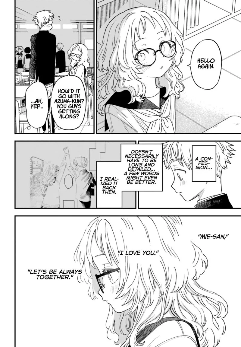 Sukinako ga Megane wo Wasureta Chapter 90 page 20
