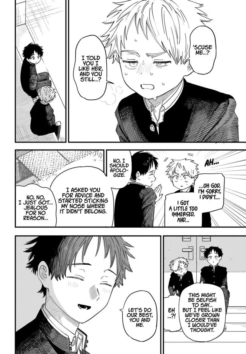 Sukinako ga Megane wo Wasureta Chapter 90 page 18