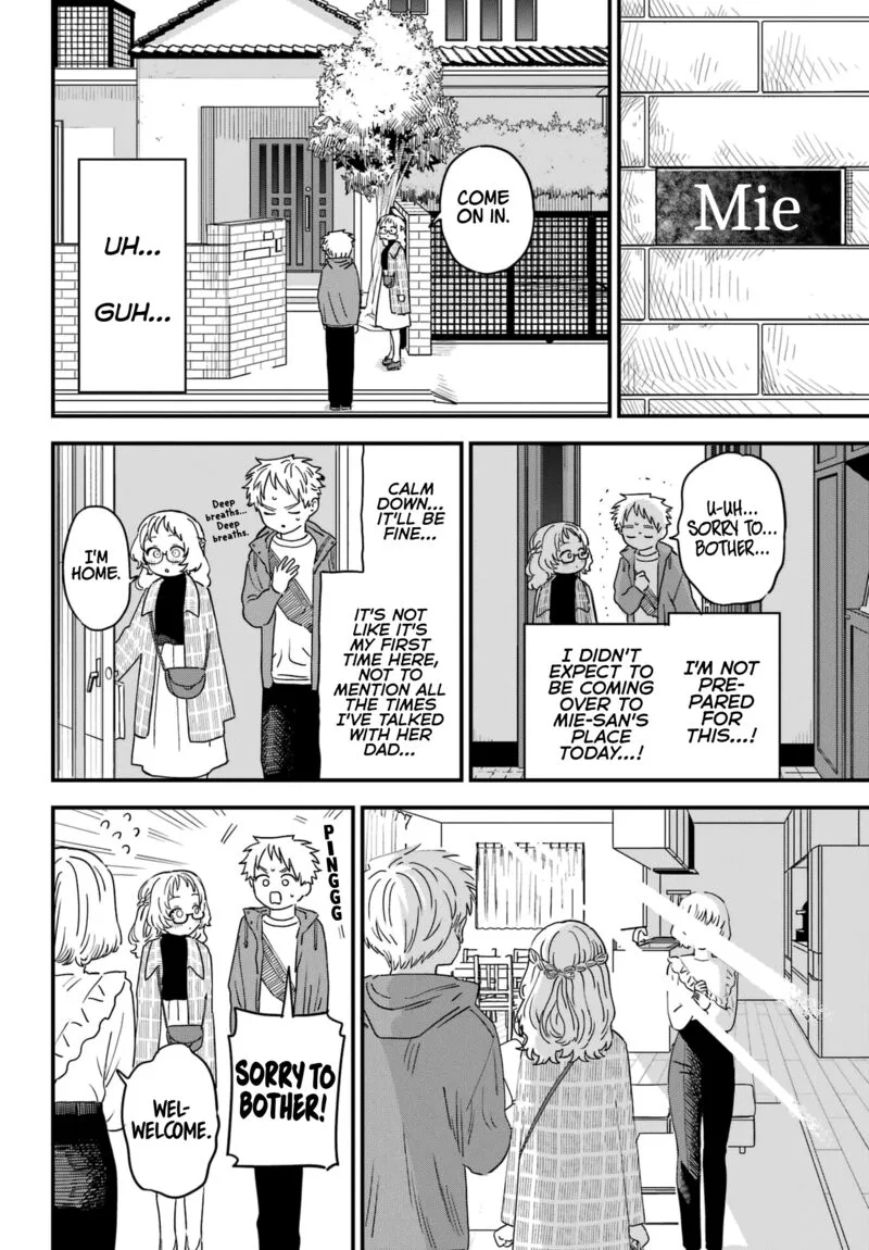 Sukinako ga Megane wo Wasureta Chapter 91 page 8