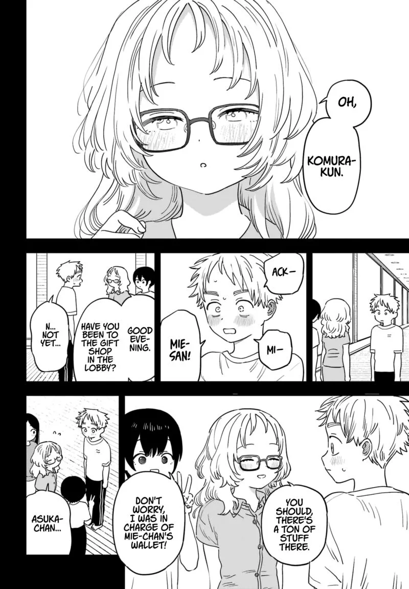 Sukinako ga Megane wo Wasureta Chapter 92.5 page 8