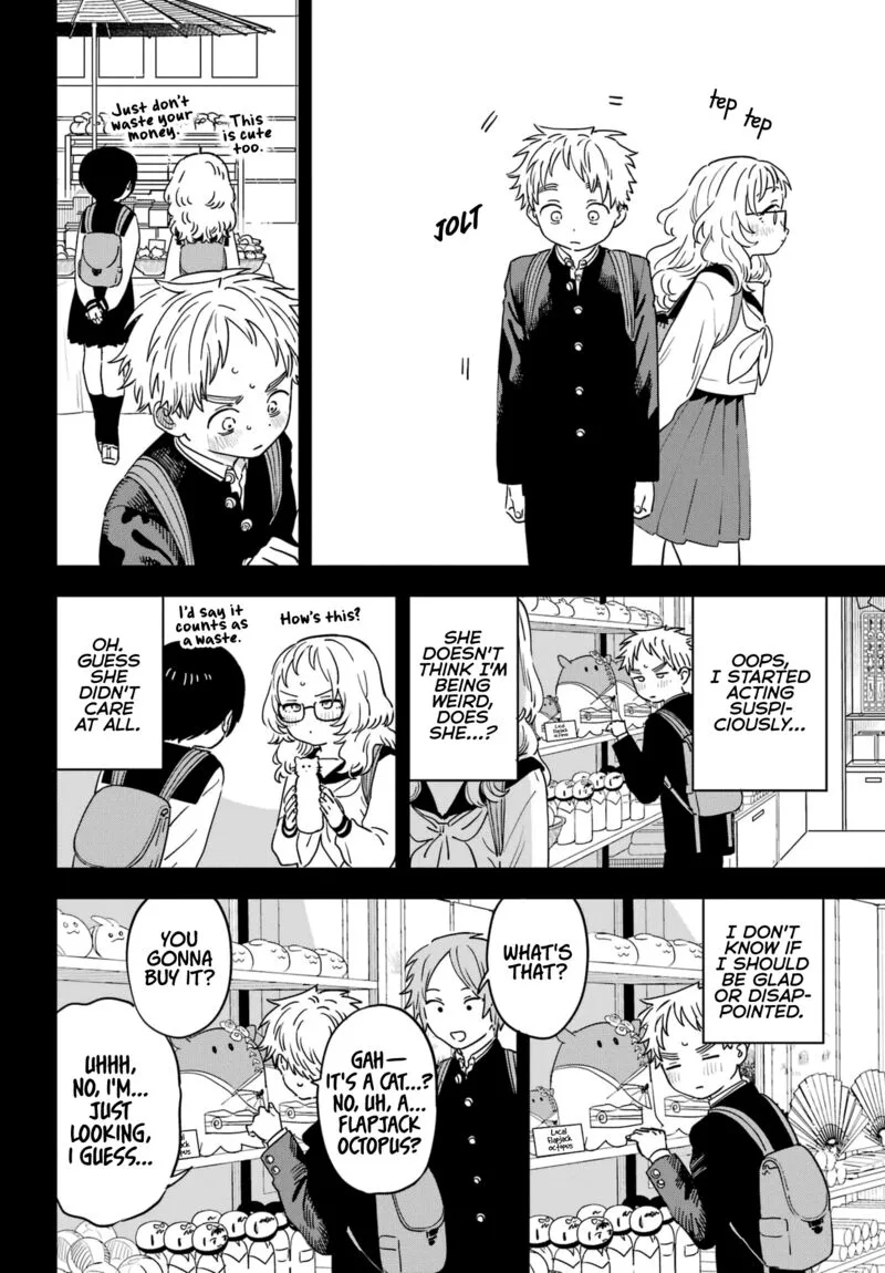 Sukinako ga Megane wo Wasureta Chapter 92.5 page 2