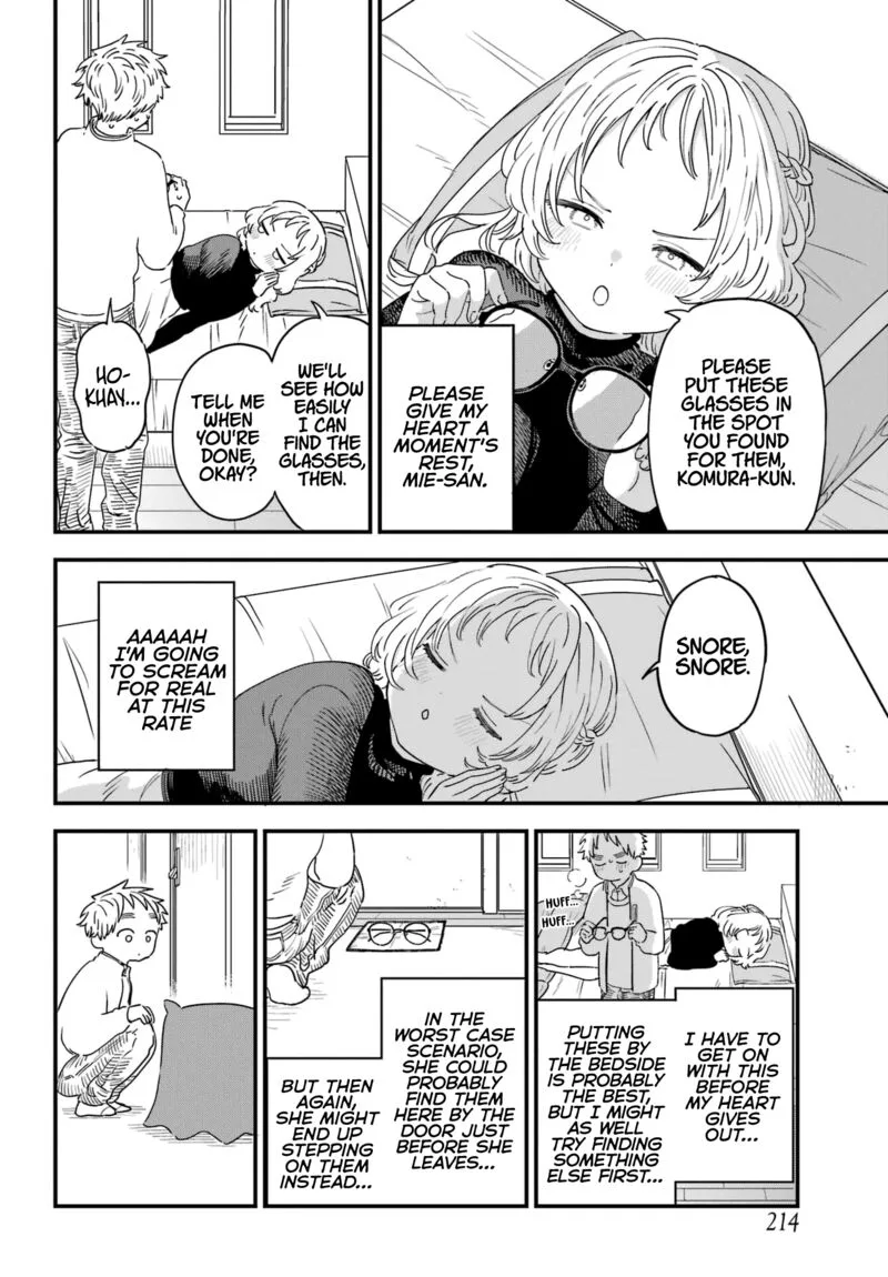 Sukinako ga Megane wo Wasureta Chapter 92 page 6