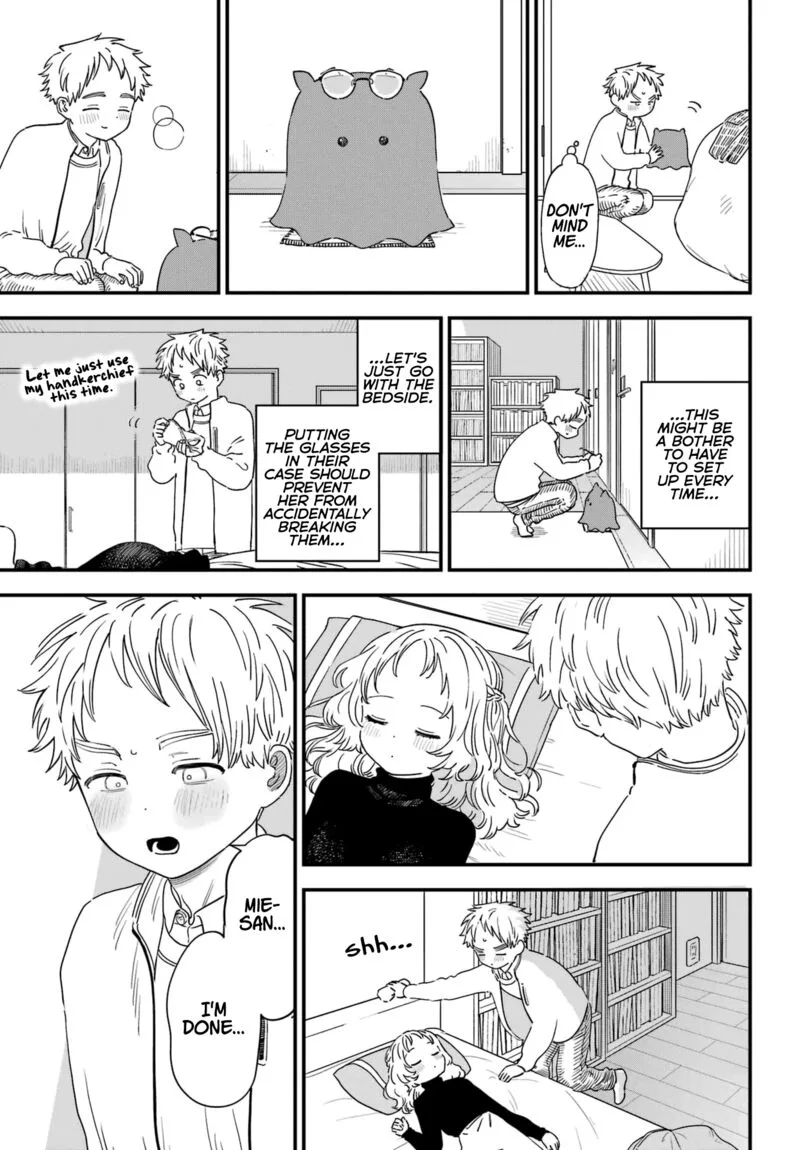 Sukinako ga Megane wo Wasureta Chapter 92 page 7