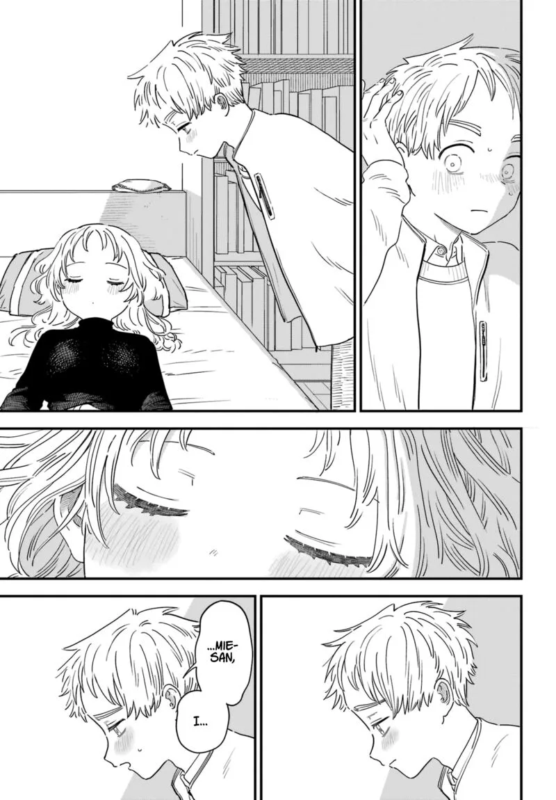 Sukinako ga Megane wo Wasureta Chapter 92 page 9