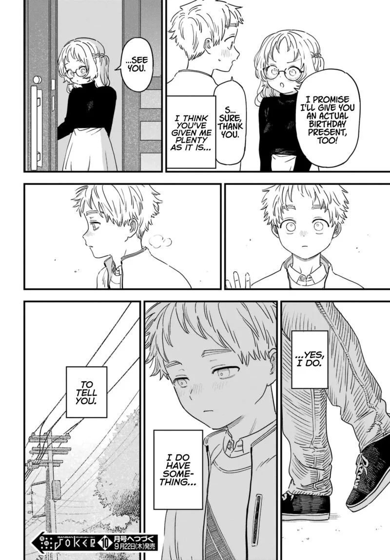Sukinako ga Megane wo Wasureta Chapter 92 page 18