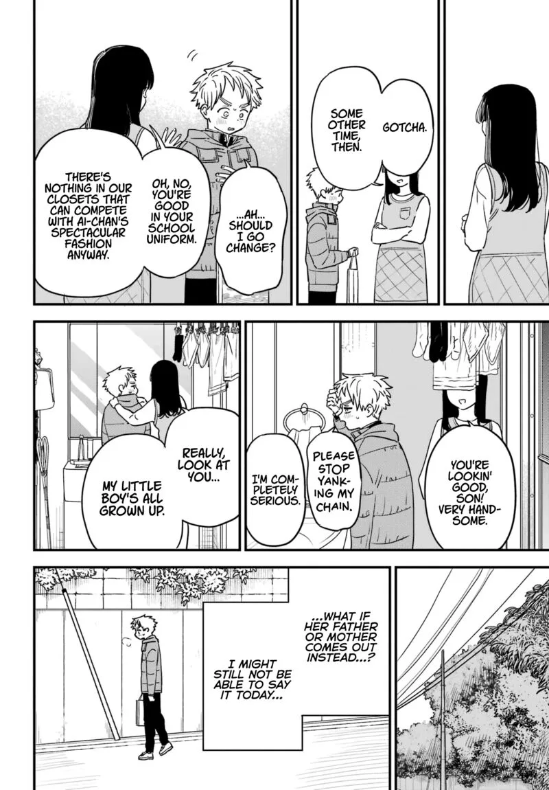 Sukinako ga Megane wo Wasureta Chapter 93 page 12