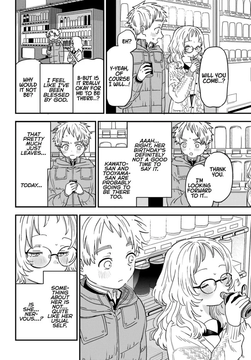 Sukinako ga Megane wo Wasureta Chapter 93 page 16