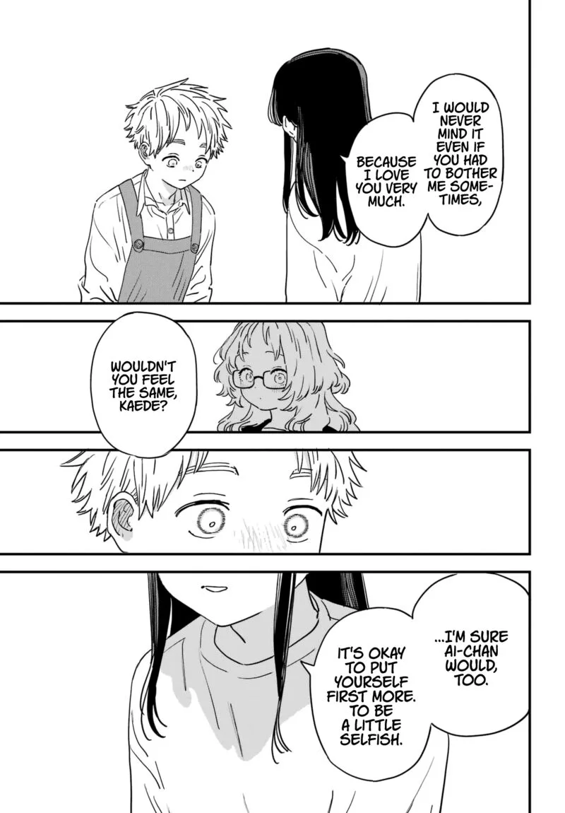 Sukinako ga Megane wo Wasureta Chapter 94 page 11