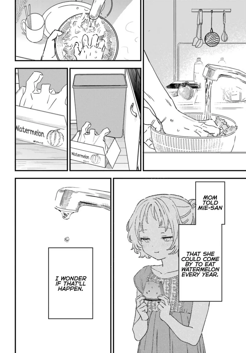 Sukinako ga Megane wo Wasureta Chapter 94 page 8