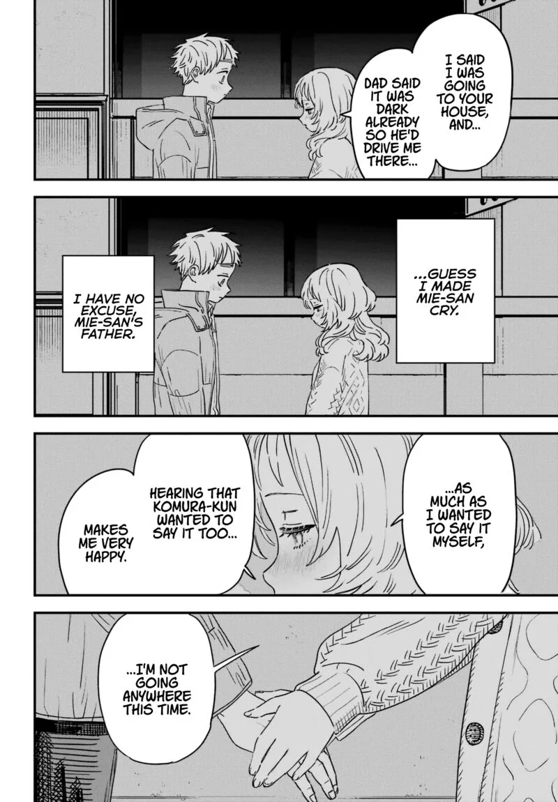 Sukinako ga Megane wo Wasureta Chapter 94 page 20