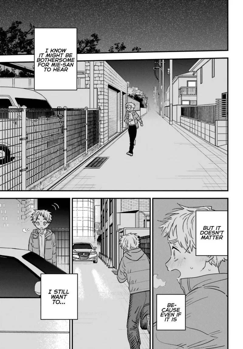 Sukinako ga Megane wo Wasureta Chapter 94 page 13