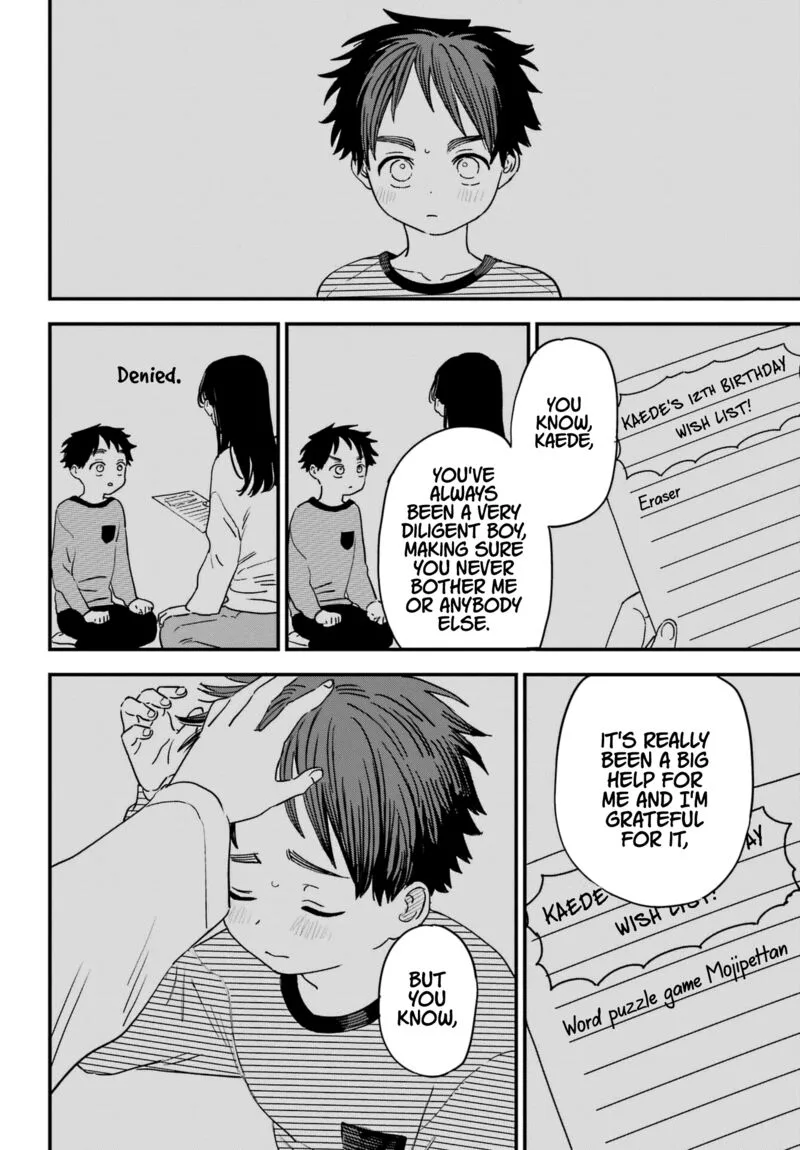 Sukinako ga Megane wo Wasureta Chapter 94 page 10