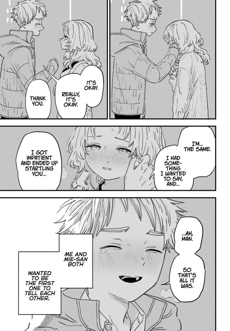Sukinako ga Megane wo Wasureta Chapter 94 page 17