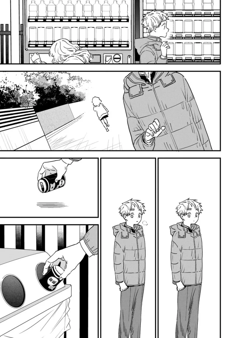 Sukinako ga Megane wo Wasureta Chapter 94 page 3