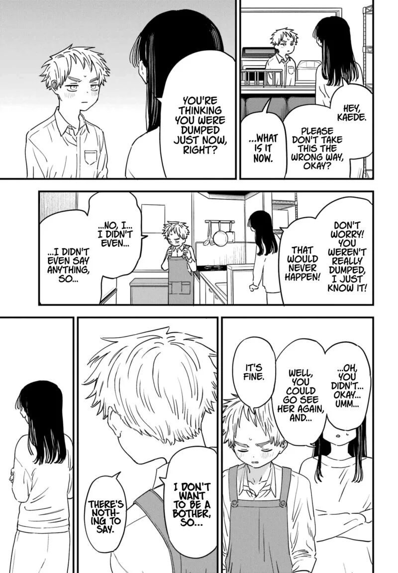 Sukinako ga Megane wo Wasureta Chapter 94 page 7