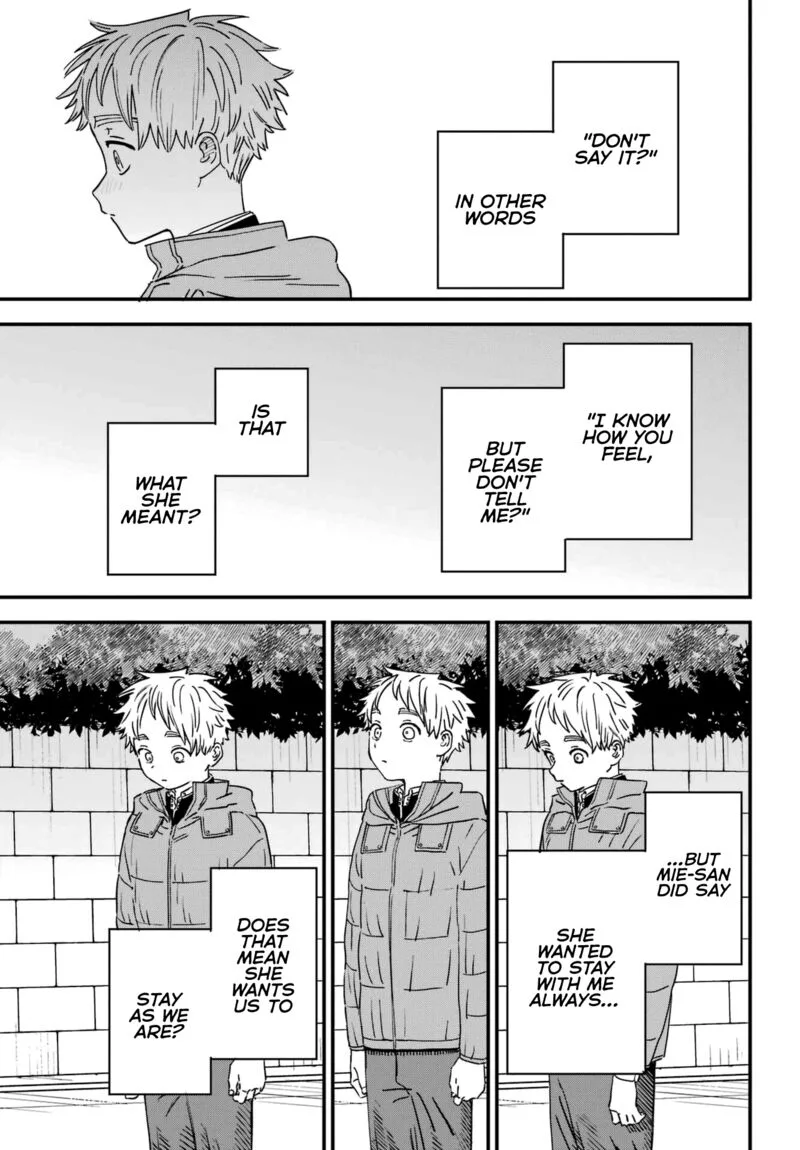 Sukinako ga Megane wo Wasureta Chapter 94 page 5