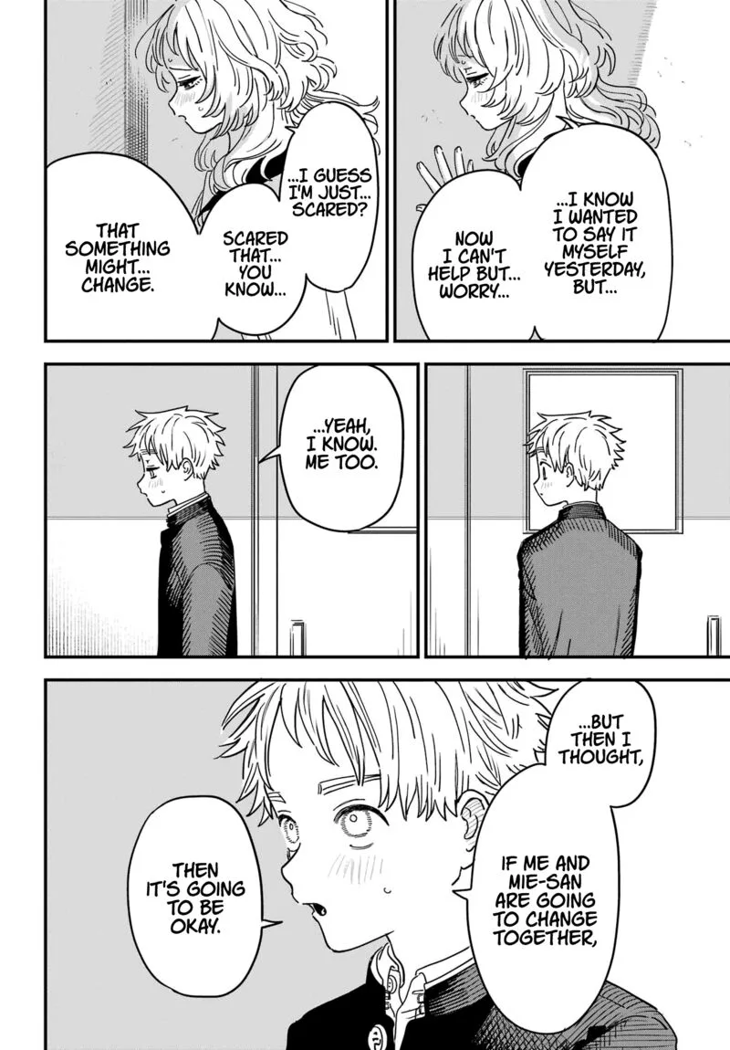 Sukinako ga Megane wo Wasureta Chapter 95 page 8