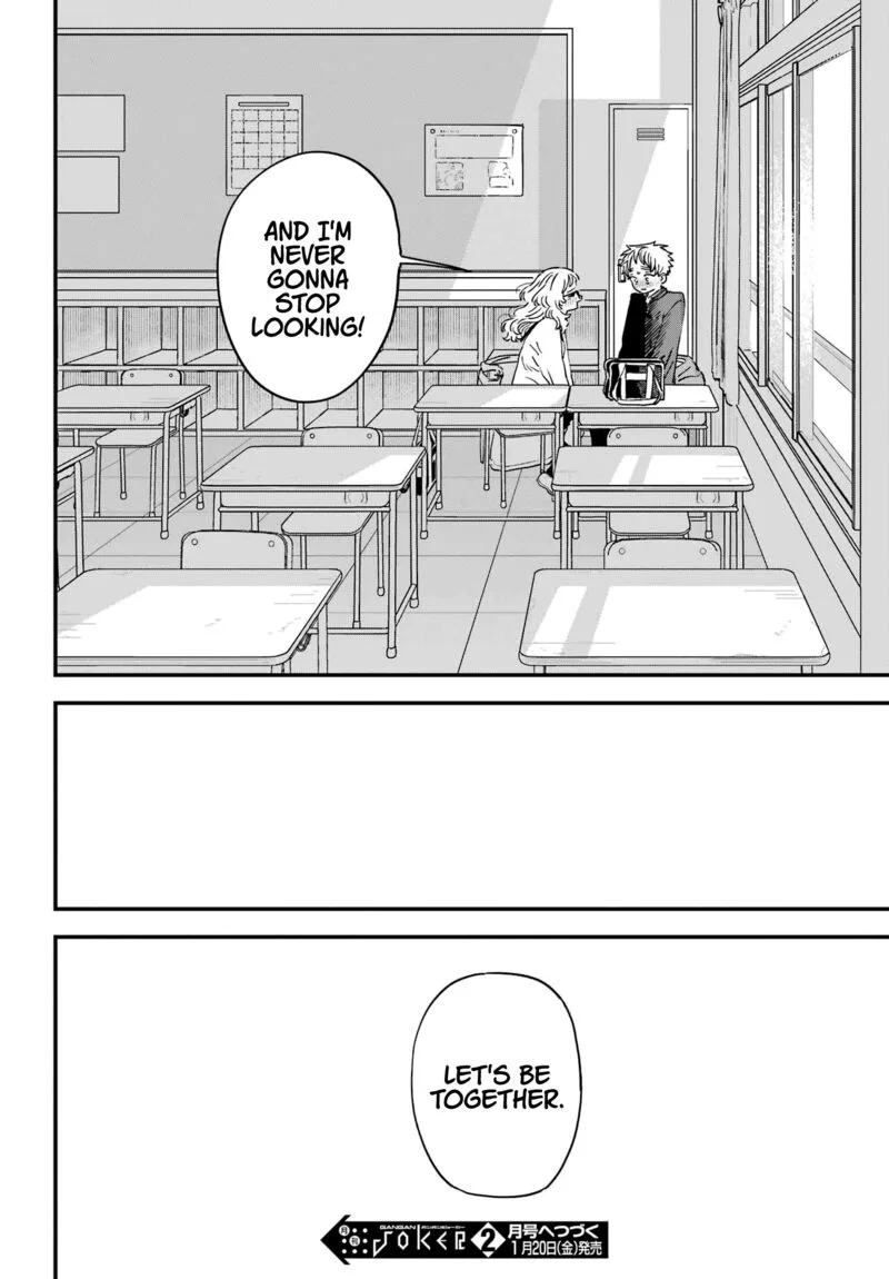 Sukinako ga Megane wo Wasureta Chapter 95 page 21