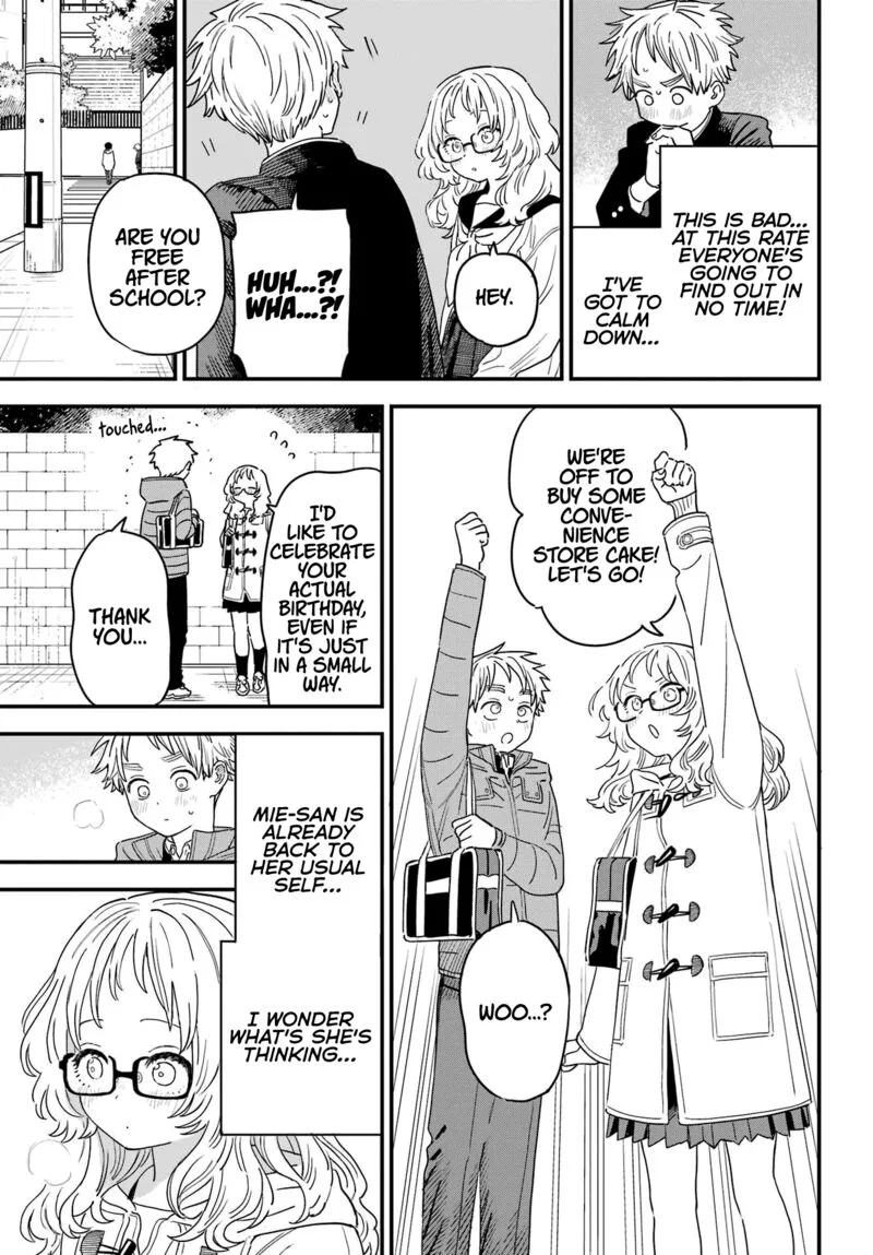 Sukinako ga Megane wo Wasureta Chapter 96 page 7