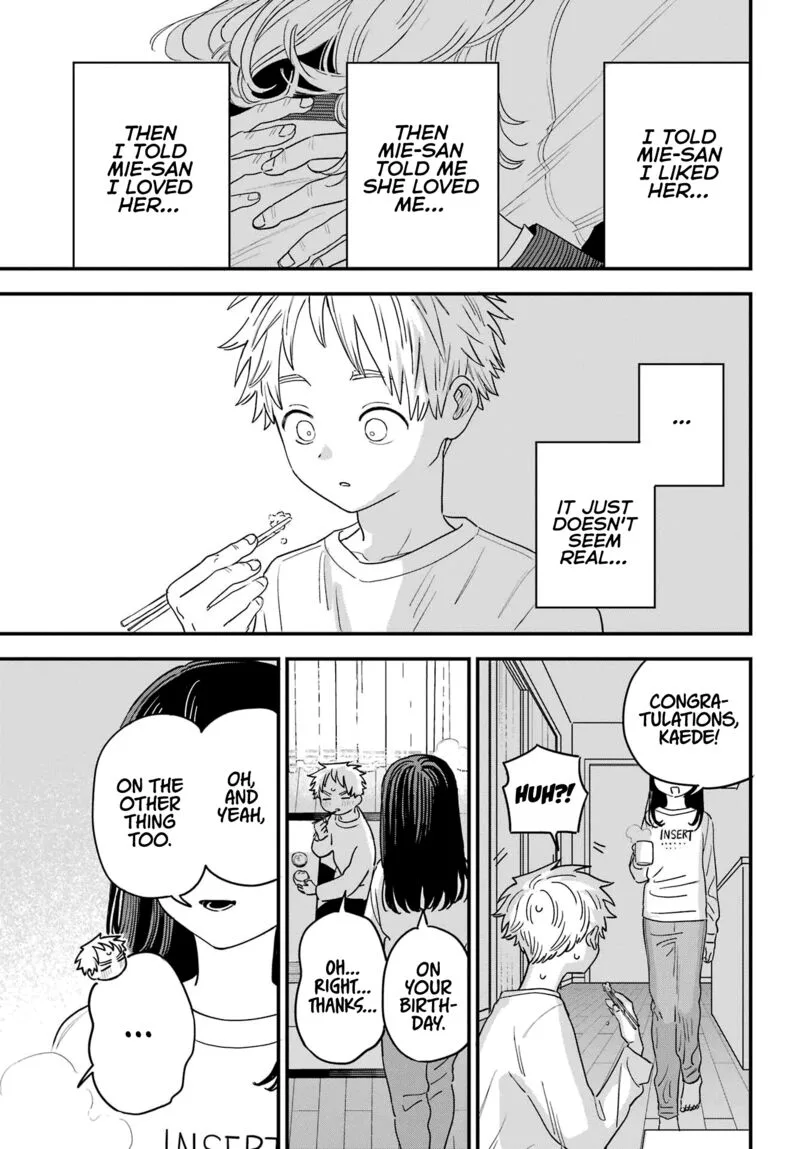 Sukinako ga Megane wo Wasureta Chapter 96 page 3