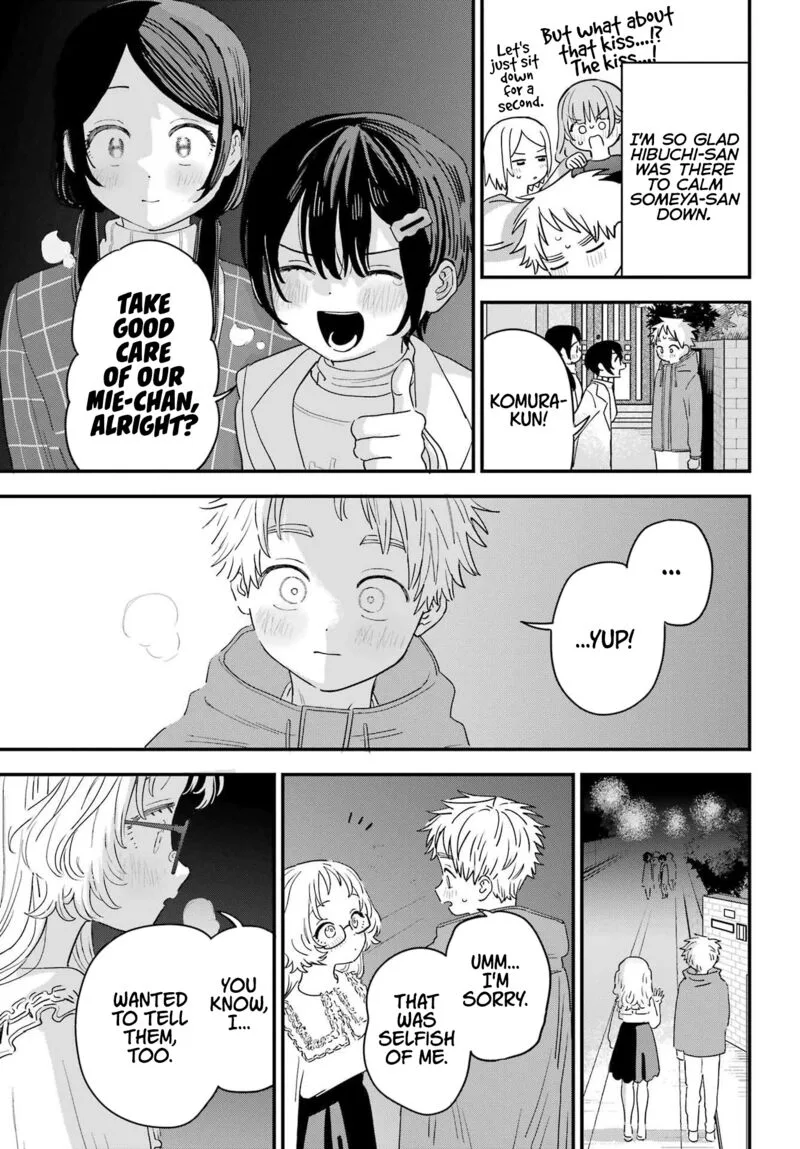 Sukinako ga Megane wo Wasureta Chapter 97 page 17