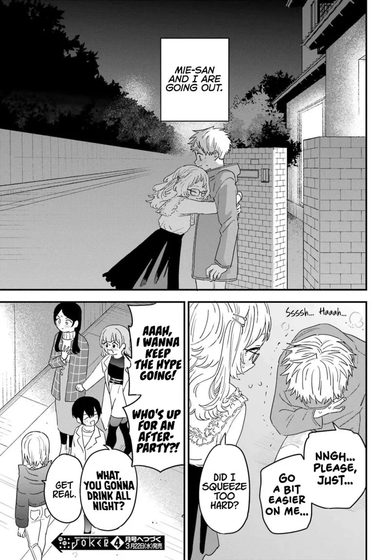 Sukinako ga Megane wo Wasureta Chapter 97 page 18