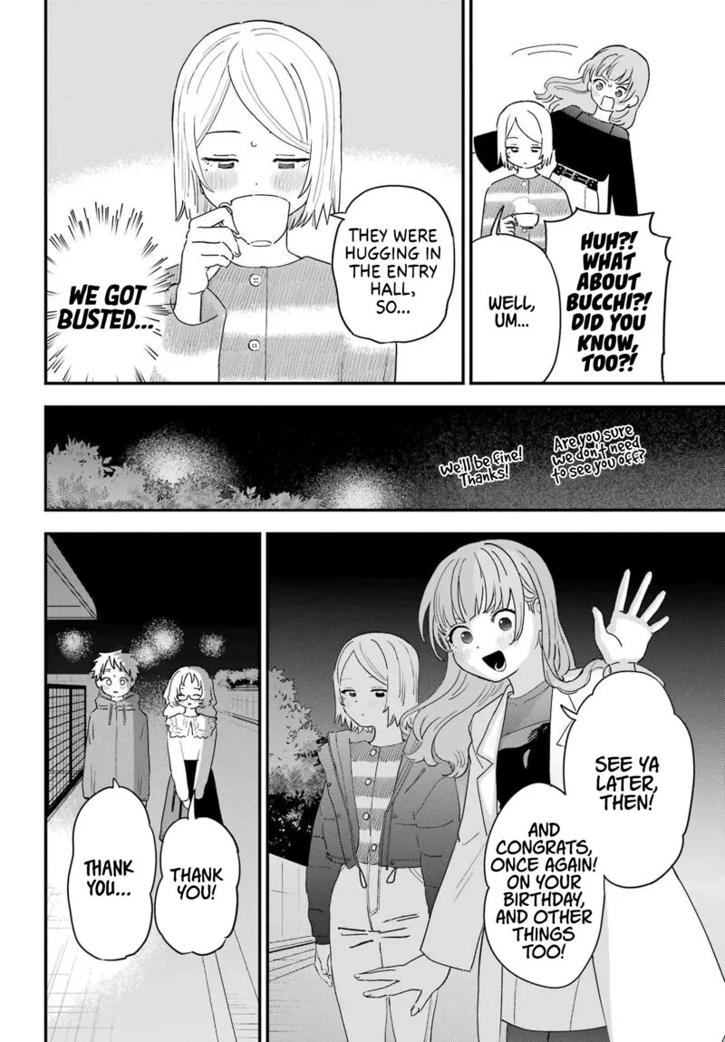 Sukinako ga Megane wo Wasureta Chapter 97 page 16