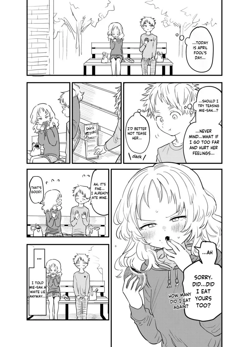 Sukinako ga Megane wo Wasureta Chapter 98.6 page 1