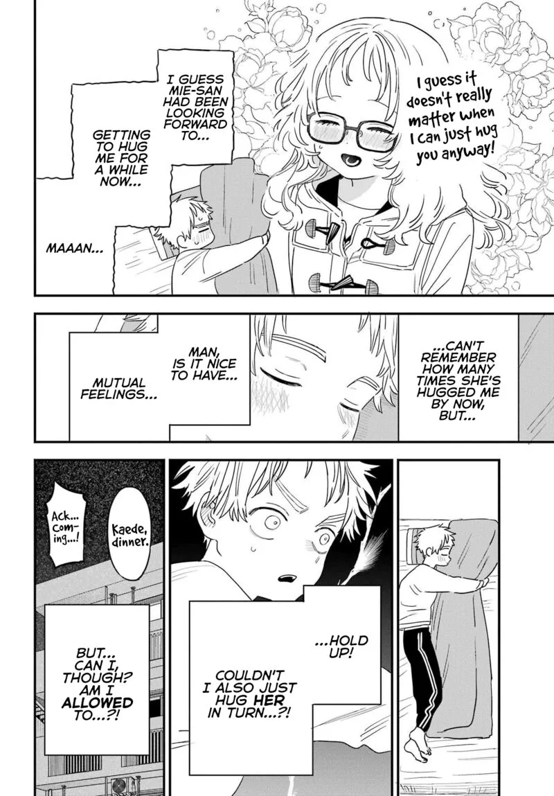 Sukinako ga Megane wo Wasureta Chapter 98 page 2