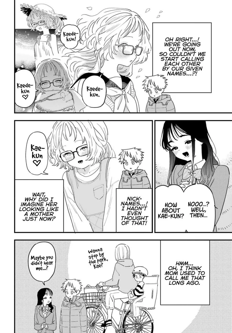 Sukinako ga Megane wo Wasureta Chapter 98 page 8