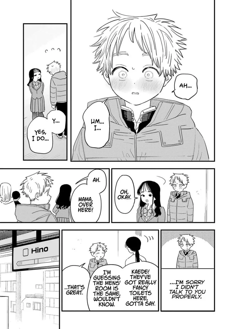 Sukinako ga Megane wo Wasureta Chapter 98 page 11