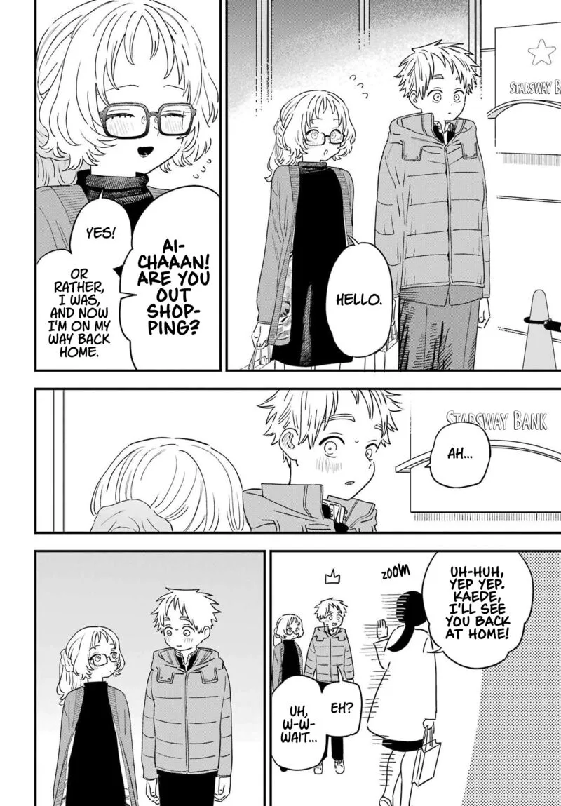 Sukinako ga Megane wo Wasureta Chapter 98 page 14